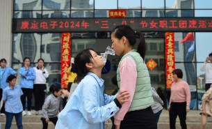 喜迎三八婦女節(jié)，我們的女神們最閃耀！
