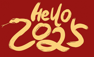 靈蛇聚力，攜手同行！珠海大航2024年年會順利舉行